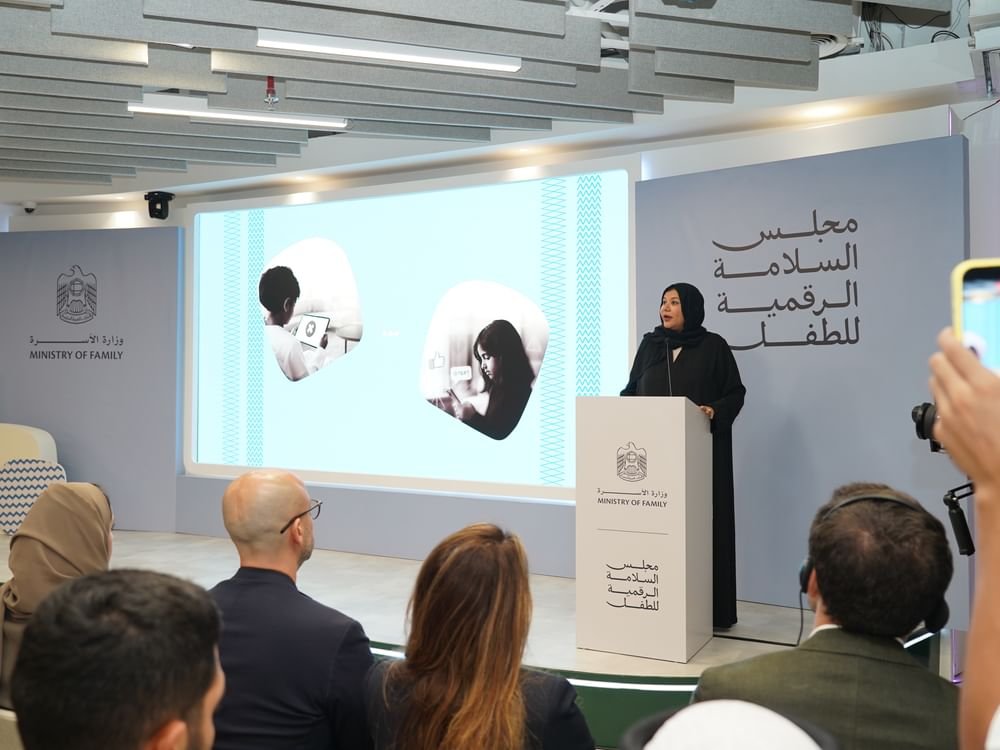 وزيرة الأسرة: نستهدف بناء إطار تنظيمي يضمن استفادة الأطفال من مجالات التعلم والإبداع والمهارات في العالم الرقمي بصورة آمنة ومتوازنة 1 وزيرة الأسرة: نستهدف بناء إطار تنظيمي يضمن استفادة الأطفال من مجالات التعلم والإبداع والمهارات في العالم الرقمي بصورة آمنة ومتوازنة