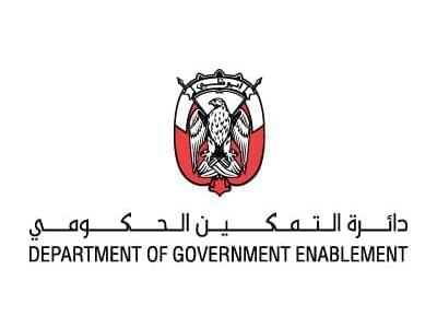 دائرة التمكين الحكومي - أبوظبي تطلق برنامج "تطوير السياسات" المدعوم بالذكاء الاصطناعي 1 دائرة التمكين الحكومي - أبوظبي تطلق برنامج "تطوير السياسات" المدعوم بالذكاء الاصطناعي