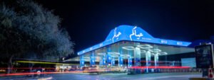 أدنوك للتوزيع تطلق « Engage من أدنوك» شبكة إعلانية تربط العلامات التجارية بالعملاء خلال رحلاتهم اليومية