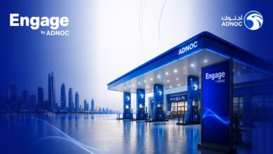 أدنوك للتوزيع