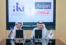 الخياط للاستثمار توقع شراكة توزيع حصرية مع شركة العوجان كوكاكولا 9 العوجان