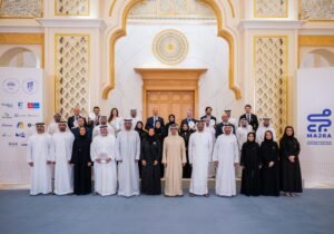 دلما مول يحصد أرفع تكريم اتحادي للمسؤولية المجتمعية في دولة الإمارات: "وسام الأثر المجتمعي - الفئة البلاتينية" 3 دلما مول يحصد أرفع تكريم اتحادي للمسؤولية المجتمعية في دولة الإمارات: "وسام الأثر المجتمعي - الفئة البلاتينية"