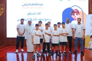 انطلاق فعاليات «أسبوع الذكاء الاصطناعي» بفعاليات ترفيهية تثقيفية في «نادي دبا الحصن» 2 انطلاق فعاليات «أسبوع الذكاء الاصطناعي» بفعاليات ترفيهية تثقيفية في «نادي دبا الحصن»