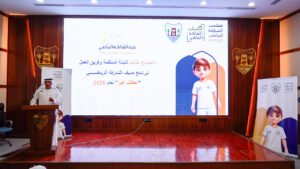 «نادي دبا الحصن» يعقد الاجتماع التنسيقي استعداداً لانطلاق صيف الشارقة الرياضي