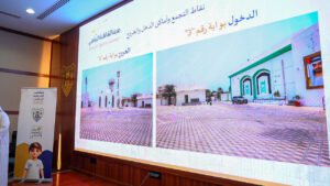 «نادي دبا الحصن» يعقد الاجتماع التنسيقي استعداداً لانطلاق صيف الشارقة الرياضي