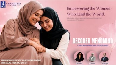 برنامج «ديكوديد مينومايند».. سدّ الفجوة الصحية لدى المرأة خطوة بخطوة 2 ديكوديد مينومايند