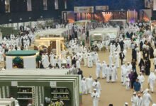 العين للرطب