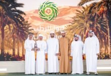 تتويج الفائزين بمزاينة «رطب الشيشي» في «ليوا للرطب» 13 ليوا للرطب