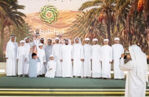 تتويج الفائزين بمزاينة «رطب الشيشي» في «ليوا للرطب» 2 تتويج الفائزين بمزاينة «رطب الشيشي» في «ليوا للرطب»