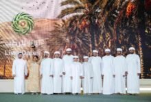 «ليوا للرطب» يتوّج الفائزين في مسابقات بومعان وسلة الفواكه والتين 19 ليوا للرطب