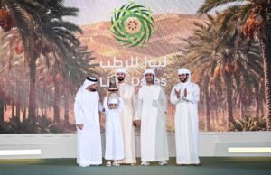 «ليوا للرطب» يحتفي بإنتاج الموسم ويتوّج الفائزين بمزاينة «الخلاص» 7 «ليوا للرطب» يحتفي بإنتاج الموسم ويتوّج الفائزين بمزاينة «الخلاص»