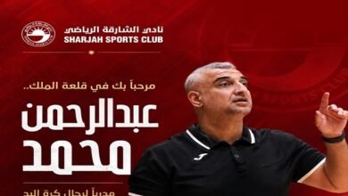 مدرب بحريني يقود يد الشارقة 2 مدرب بحريني يقود يد الشارقة