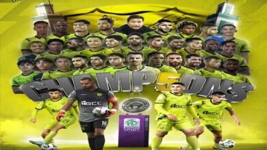 المغرب الفاسي