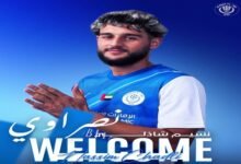 النصر يستعير المغربي نسيم شاذلي من العين