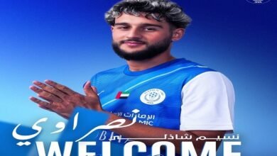 النصر يستعير المغربي نسيم شاذلي من العين