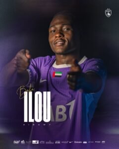 العين ينشط هجومه من الدوري المغربي 2 العين ينشط هجومه من الدوري المغربي
