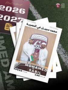 الحمرية يرمم دفاعه من دبا الحصن 2 الحمرية يرمم دفاعه من دبا الحصن