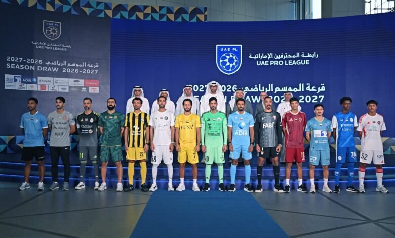 سحب قرعة دوري أدنوك للمحترفين.. والعين يبدأ مشواره بمواجهة بني ياس 8 سحب قرعة دوري أدنوك للمحترفين.. والعين يبدأ مشواره بمواجهة بني ياس