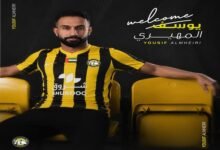 كلباء يضم مدافع الوصل لمدة موسمين 22 كلباء يضم مدافع الوصل لمدة موسمين
