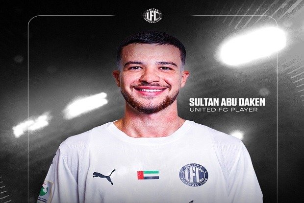 يونايتد يعزز صفوفه بنجم حتا 1 يونايتد يعزز صفوفه بنجم حتا