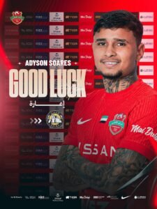 كلباء يستعير لاعب شباب الأهلي