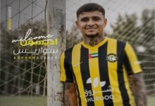 كلباء يستعير لاعب شباب الأهلي