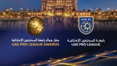قصر الإمارات يحتضن حفل جوائز رابطة المحترفين