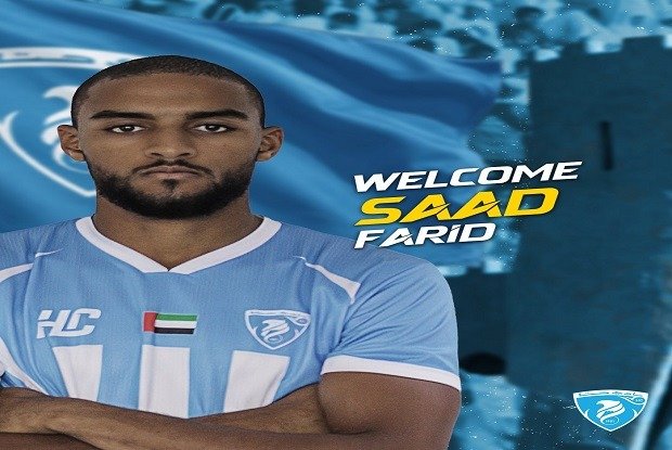 حتا يعزز صفوفه بصفقة مغربية 1 حتا يعزز صفوفه بصفقة مغربية