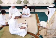 الشؤون الإسلامية تعلن برنامج «مساجدنا حصن وإيمان 5» لتعزيز القيم الدينية وترسيخ الهوية الإماراتية