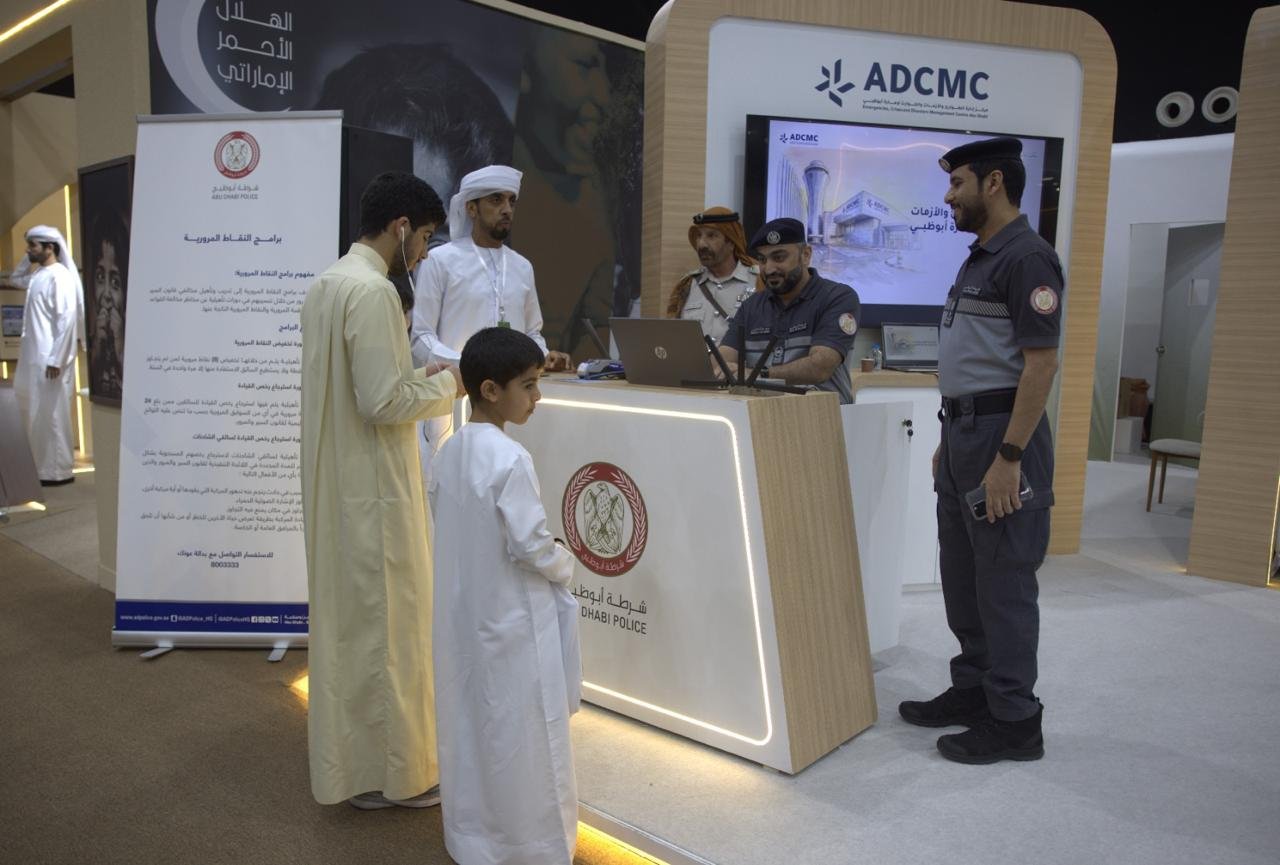 شرطة أبوظبي تختتم مشاركتها في مهرجان ليوا للرطب 2026 1 شرطة أبوظبي تختتم مشاركتها في مهرجان ليوا للرطب 2026