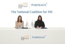 «بيورهيلث» و«الجمعية الوطنية للتصلب المتعدد» تتعاونان لتعزيز رعاية مرضى التصلب المتعدد وزيادة التوعية به في دولة الإمارات