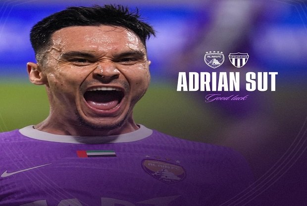 العين يرسل لاعبه الروماني إلى الدوري اليوناني 1 العين يرسل لاعبه الروماني إلى الدوري اليوناني