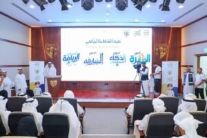 ختام ناجح لفعاليات «صيف الشارقة الرياضي» في نادي «دبا الحصن» 2 ختام ناجح لفعاليات «صيف الشارقة الرياضي» في نادي «دبا الحصن»