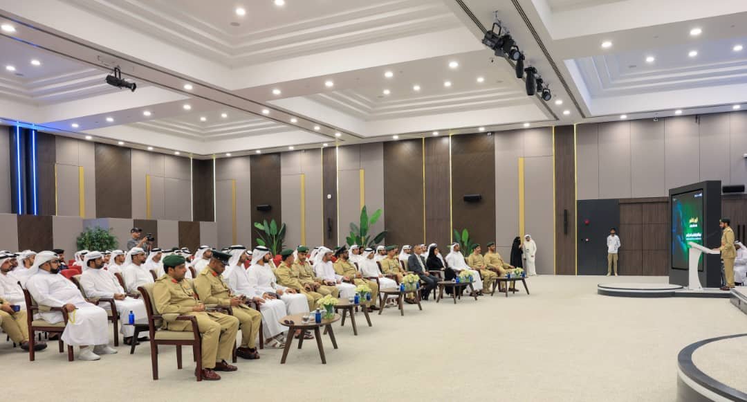 «شرطة دبي» تناقش تحديات «مكافحة جرائم الاتجار بالبشر في العصر الرقمي» بمناسبة اليوم العالمي لمكافحة الإتجار بالبشر 1 «شرطة دبي» تناقش تحديات «مكافحة جرائم الاتجار بالبشر في العصر الرقمي» بمناسبة اليوم العالمي لمكافحة الإتجار بالبشر