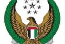 الحملة المرورية الثالثة لعام 2026 تحت شعار “صيف بلا حوادث”، 27 الحملة المرورية الثالثة لعام 2026 تحت شعار “صيف بلا حوادث”،