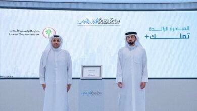 «أراضي دبي» تفوز بجائزة برنامج حمدان بن محمد للخدمات الحكومية 2025 3 أراضي دبي