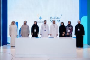 «سكينة» تعزز الرعاية المتكاملة لذوي التنوّع العصبي من خلال شراكة إستراتيجية مع جمعية الإمارات للتوحد