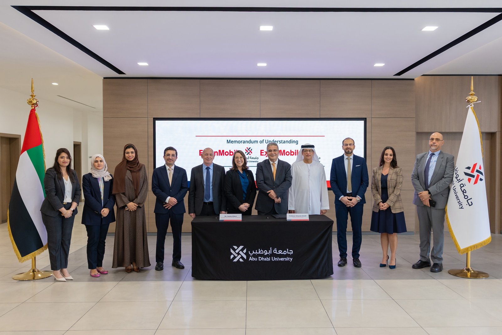 تفاهم بين جامعة أبوظبي وإكسون موبيل لتمكين الطلاب وتطوير الكفاءات المتخصصة 1 جامعة أبوظبي