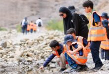 جمعية الإمارات للطبيعة