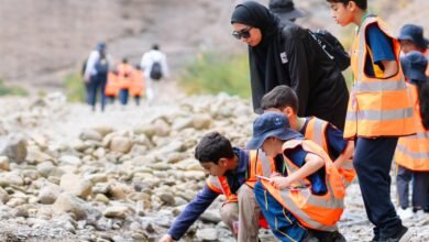 جمعية الإمارات للطبيعة