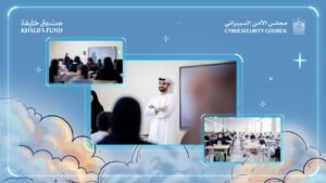 صندوق خليفة ومجلس الأمن السيبراني يرسخان الثقافة الرقمية الآمنة لدى المشاركين في المخيم الصيفي لبرنامج «رائد أعمال المستقبل 2026»