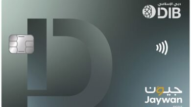 دبي الإسلامي يعزز منظومة المدفوعات الوطنية بإطلاق بطاقة الخصم المباشر «جيوَن» 2 دبي الإسلامي