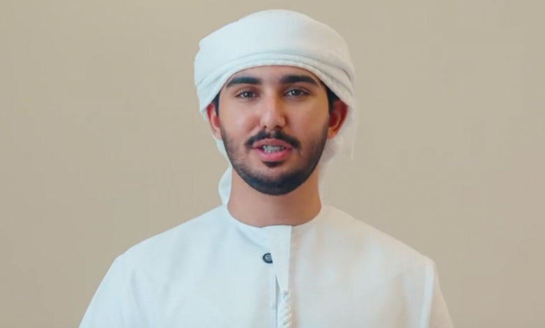 الإمارات