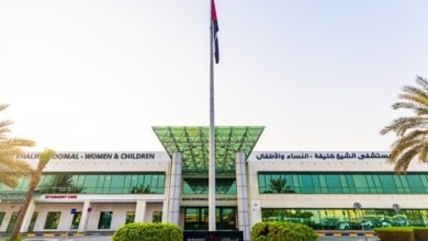 عجمان