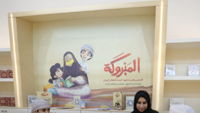 «الشؤون الإسلامية والأوقاف والزكاة» تشارك في مهرجان ليوا للرطب 2026 13 الشؤون الإسلامية