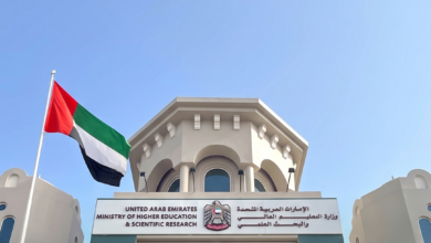 جائزة الإمارات للتعليم العالي.. تكريم للتميز وصناعة المستقبل 1 جائزة الإمارات للتعليم العالي