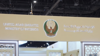 وزارة الداخلية تستعرض فرصها الوظيفية في معرض الخدمة الوطنية للتوظيف 2026 8 وزارة الداخلية