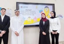 «أمل».. مُرافق ذكي يدعم الأطفال مرضى «السرطان» نفسياً وطبياً 21 أمل