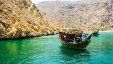 رأس الخيمة
