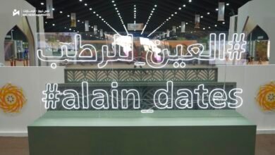راشد الشامسي